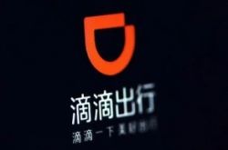 （10分钟科普下）大庆咨询热线_哔哩哔哩-3